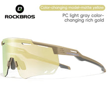 Load image into Gallery viewer, ROCKBROS UV400 Polarized/Photochromic Unisex Cycling Sunglasses
