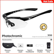 Load image into Gallery viewer, ROCKBROS Unisex Cycling Photochromic Sunglasses